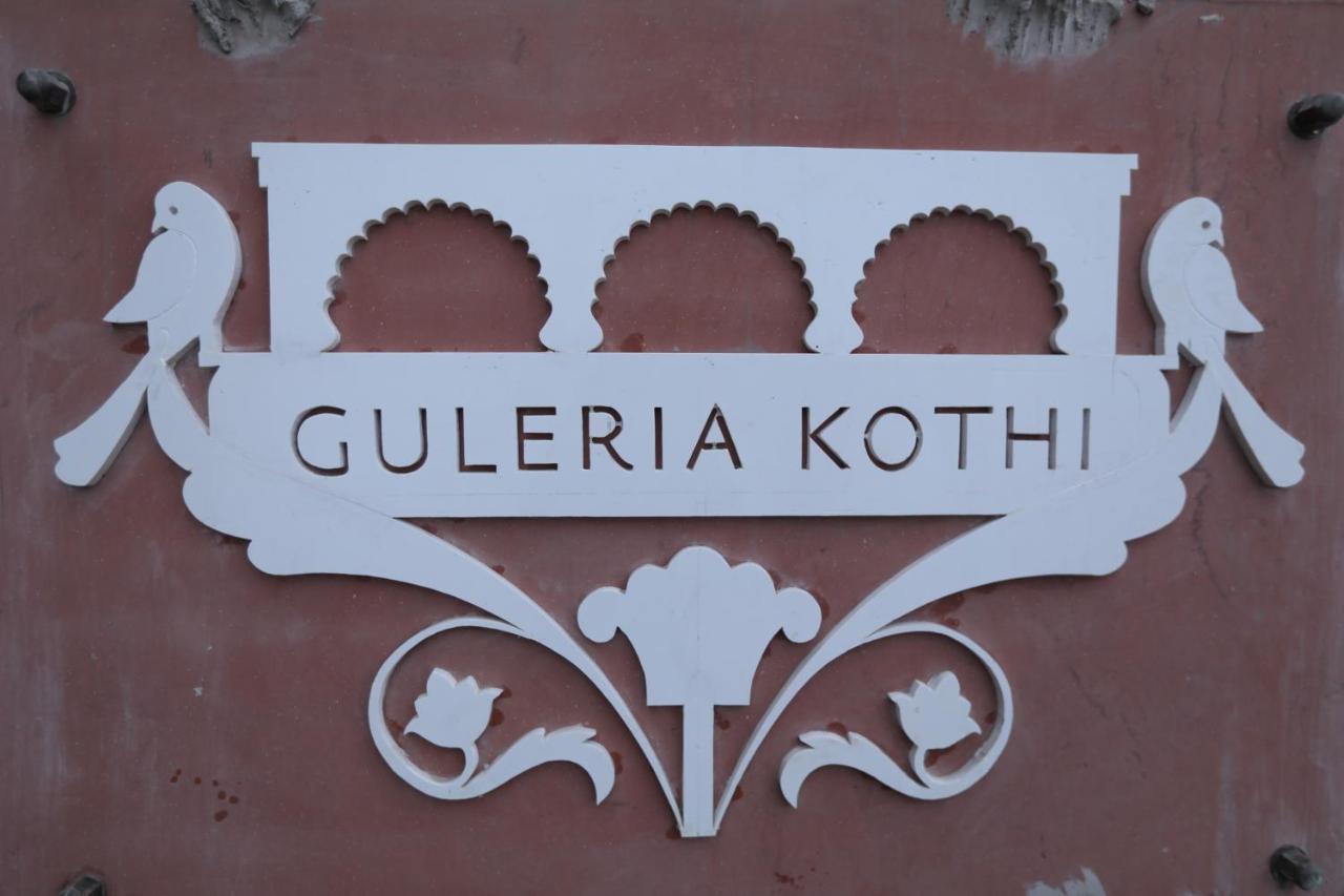 Guleria Kothi At Ganges Hotel Benares Buitenkant foto